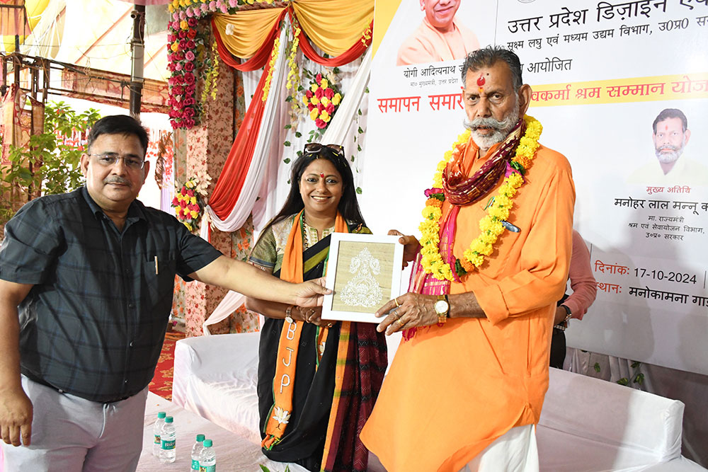 Signifying a tangible step towards improved livelihoods.