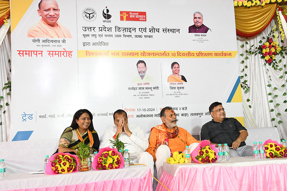 The distribution of toolkits provided practical resources.