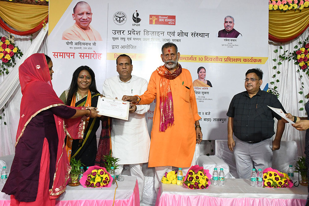  Certificates to 750 participants.