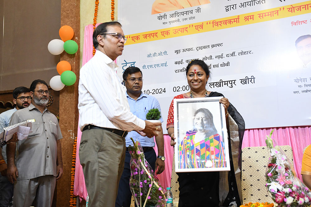 Vishwakarma Shram Samman Yojana in Lakhimpur.