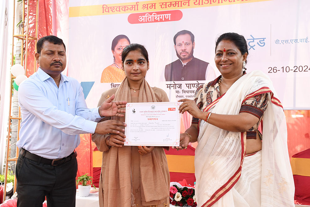 Growth of its artisanal sector and celebrate its rich cultural heritage