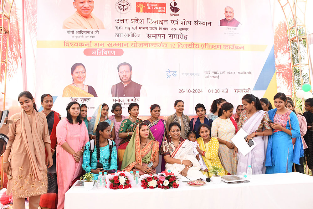 Government’s commitment to artisan empowerment.