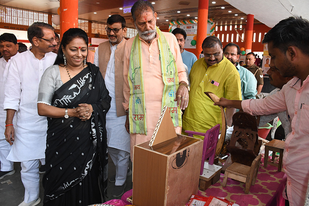  Support and empower artisans,