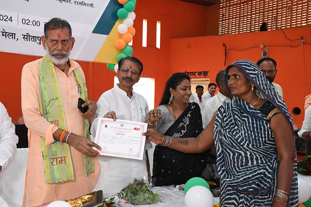 Artisans to improve their livelihoods.