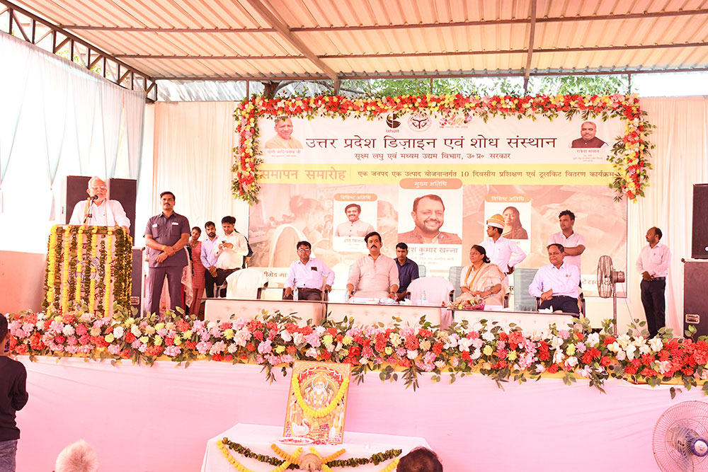 Gorakhpur Celebrates Local Craftsmanship: ODOP Closing Program Empowers 450 Artisans