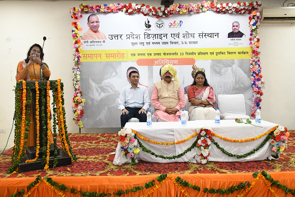 Chief Guest Chaudhari Uday Bhan Singh, Former Member of the Uttar Pradesh Legislative Assembly.