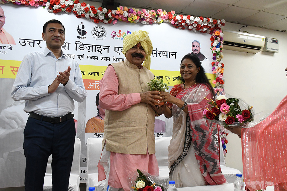 Chaudhari Uday Bhan Singh’s presence underscored the program’s significance.