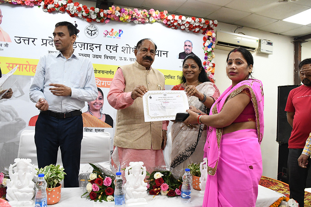 Identify and nurture the specific products that define Agra’s identity.