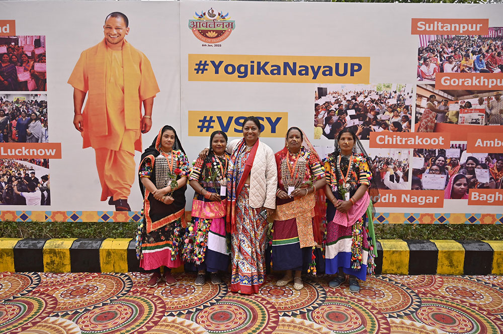 This inauguration marks the start of a promising journey, filled with endless possibilities and transformative impact.