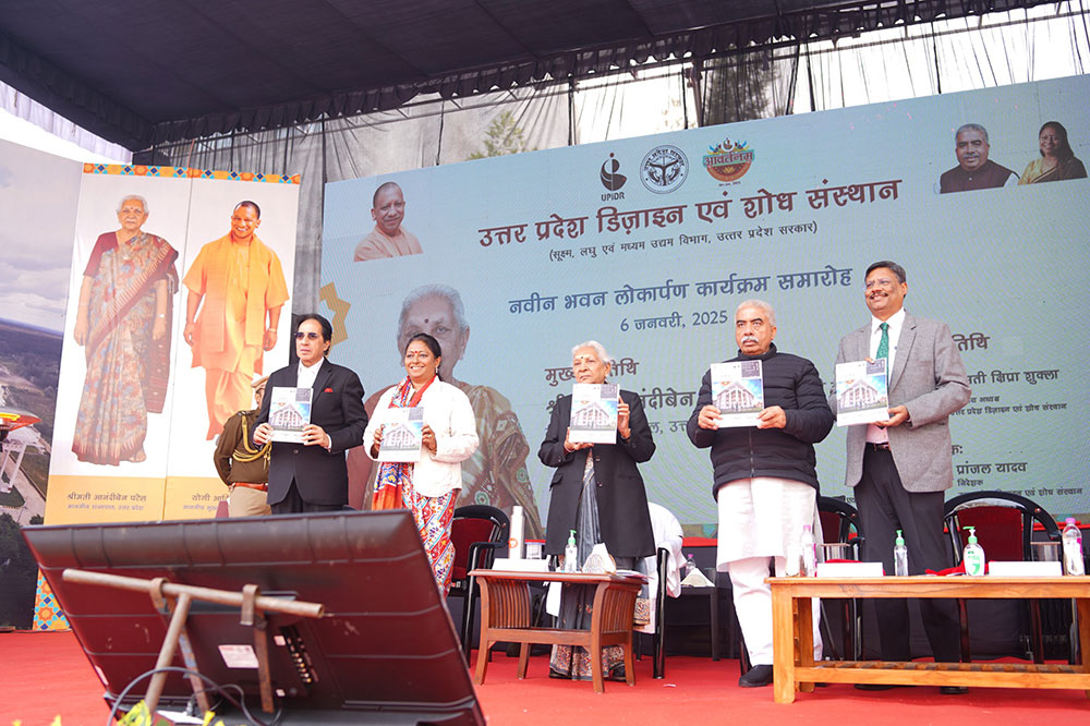 Promotion of design, research, and artisanal development by Hon. Mrs. Anandiben Patel, Mr. Rakesh Sachan (Honorable Minister for Khadi and Villages Industries of Uttar Pradesh), Mrs. Shipra Shukla (Honorable President of UPIDR)
