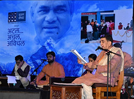 Mission of Deen Dayal Hastkala Sankul to promote handicrafts and handlooms.